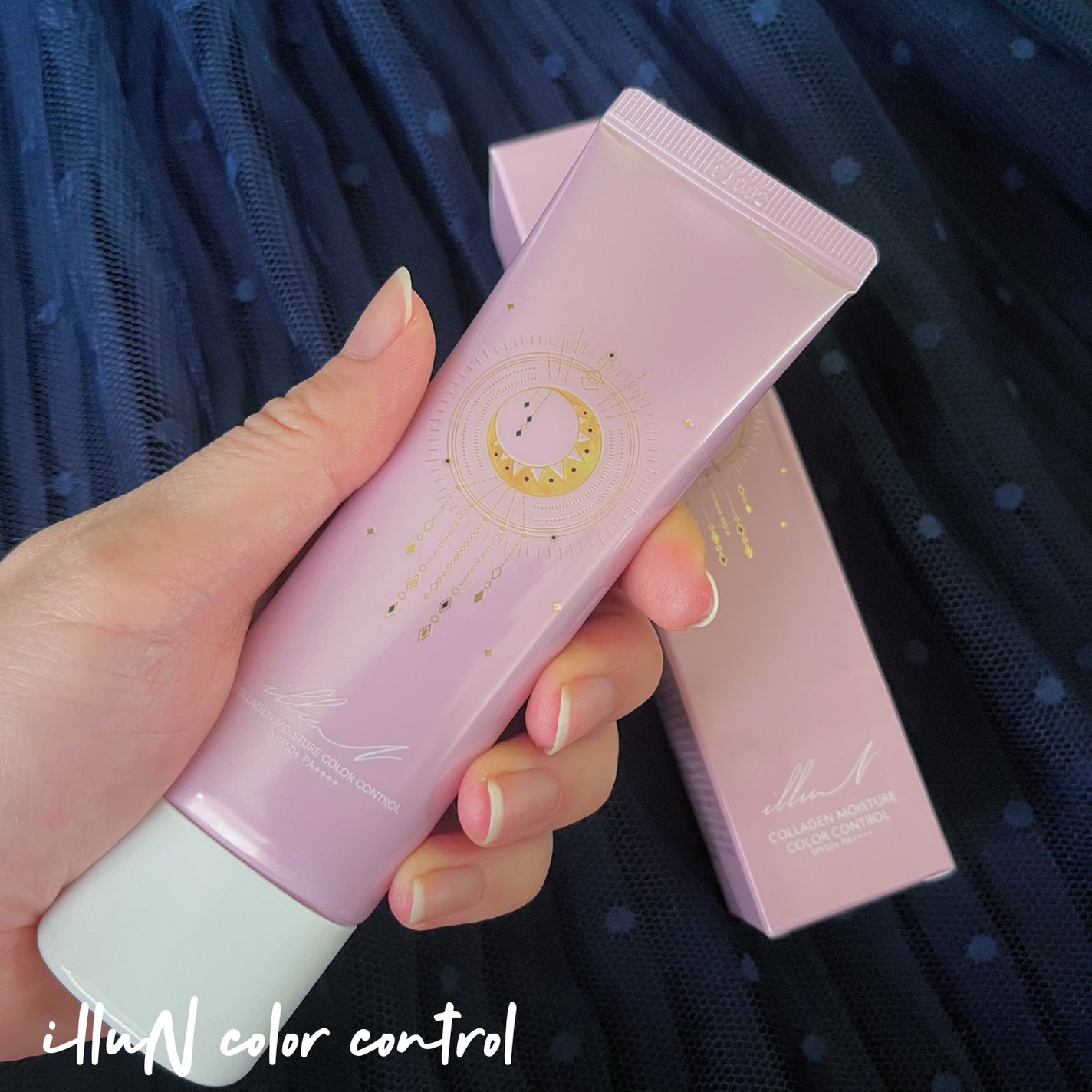 コラーゲンモイスチャーカラーコントロール/illuN/化粧下地を使ったクチコミ(2枚目)