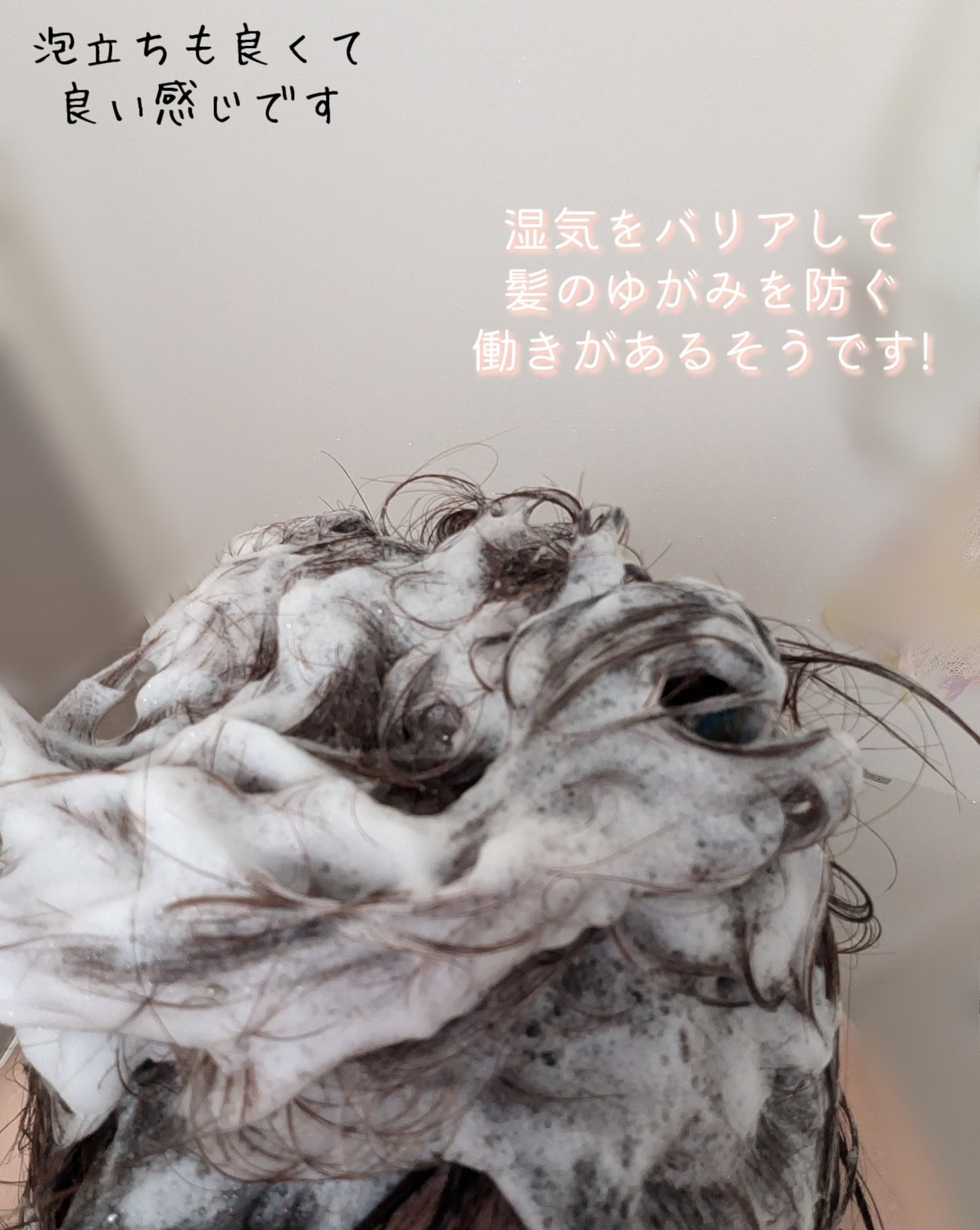 ãªã€ã«ã€ã³ã·ã£ã³ããŒïŒãªã€ã«ã€ã³ã³ã³ãã£ã·ã§ã㌠(ã°ãã¹ïŒãªãã¢)/ãã£ã¢ããŒã/åžè²©ã·ã£ã³ããŒã䜿ã£ãã¯ãã³ãïŒ4æç®ïŒ