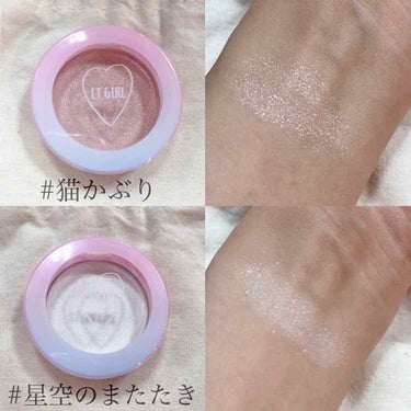 DAISO ダイソー×IT GIRL アイシャドウのクチコミ「1つ前の投稿が小さくて見づらいので、
アップも載せておきます♡

ご参考までに。

(詳しいレ.....」（1枚目）