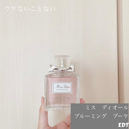 ミス ディオール ブルーミング ブーケ(オードゥトワレ)/Dior/香水(レディース)を使ったクチコミ(1枚目)
