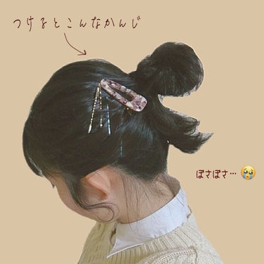 もち on LIPS 「⚘DAISOで見つけた可愛いヘアクリップ⚘先日、DAISOでお..」（2枚目）