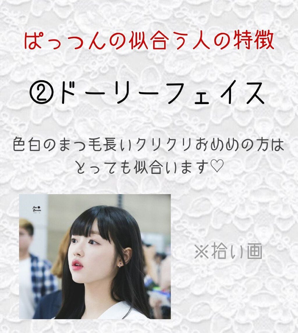 プラントオリジンオイル/D plus/ヘアオイルを使ったクチコミ(3枚目)