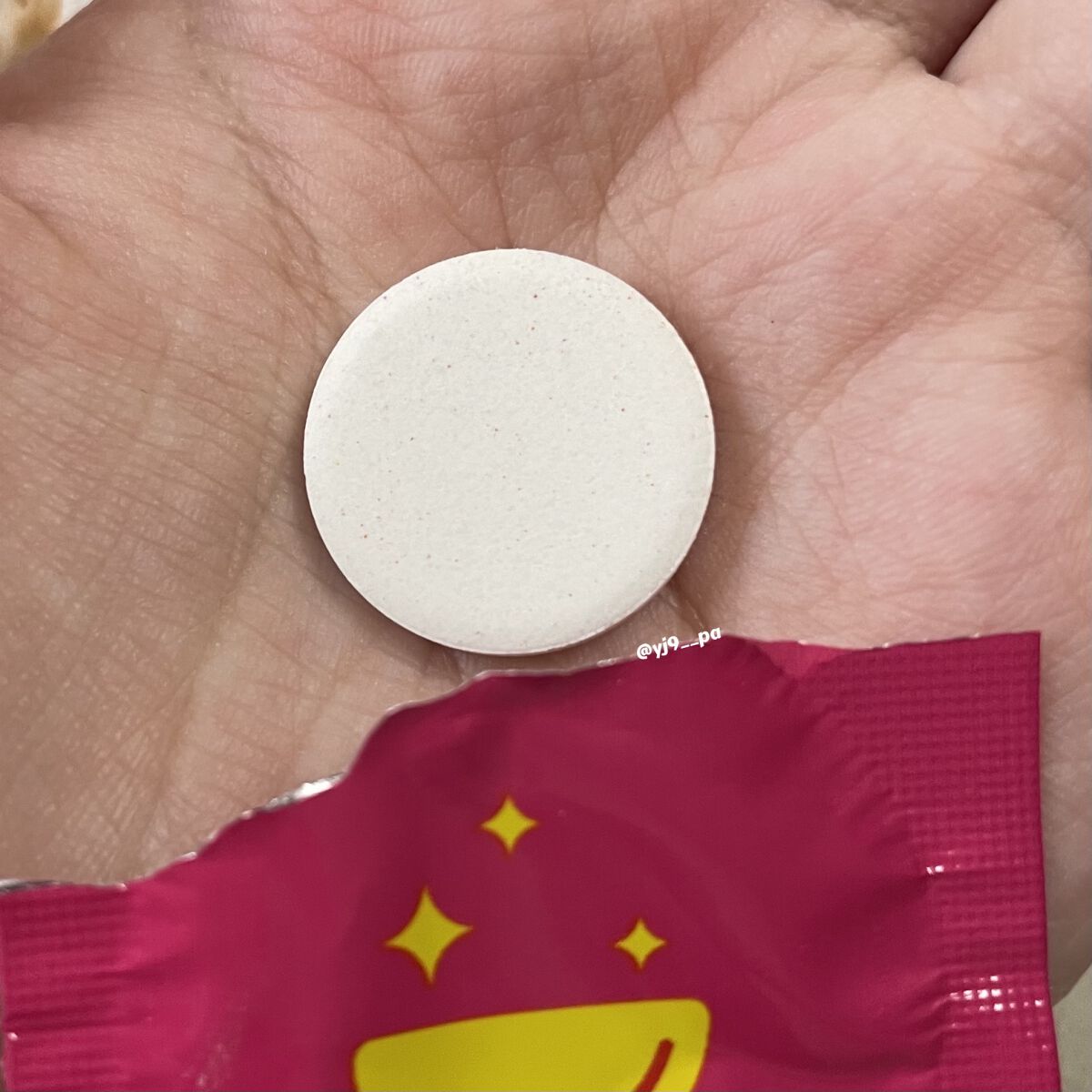 BB LAB スリムフィットチュアブルのクチコミ「【おやつ感覚で美味しく摂取🍭】

Nutrione BB LAB

☑︎スリムフィットチュアブ.....」（2枚目）