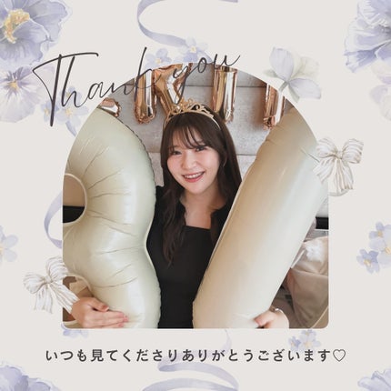 ã¿ãã¡ðŒ on LIPS ãðŒãåéããèªçæ¥ã«çŽ æµãªãã¬ãããããã ããŸããð(ããããš..ãïŒ7æç®ïŒ