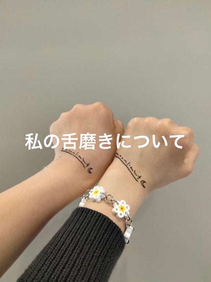 を使ったクチコミ(1枚目)