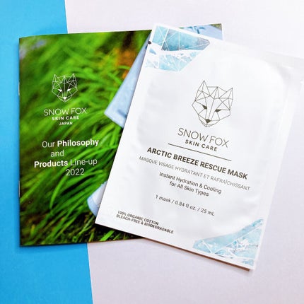 アークティック ブリーズ レスキュー マスク/SNOW FOX SKINCARE/シートマスク・パックを使ったクチコミ(4枚目)