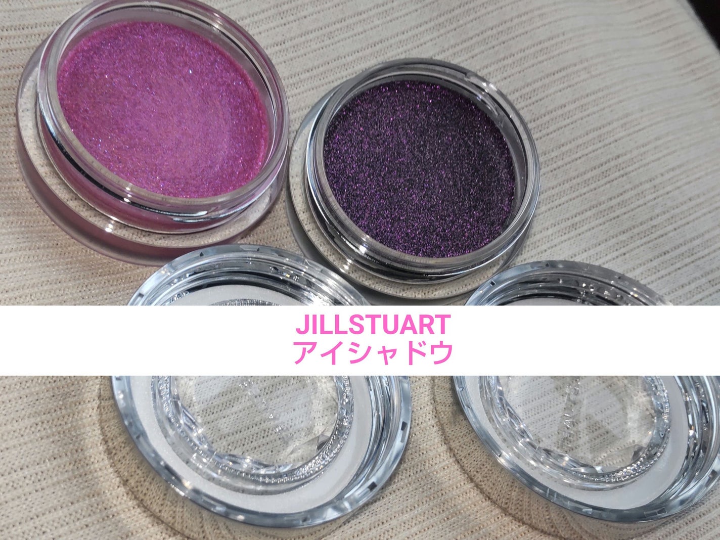 アイジュエルデュー/JILL STUART/ジェル・クリームアイシャドウを使ったクチコミ(1枚目)