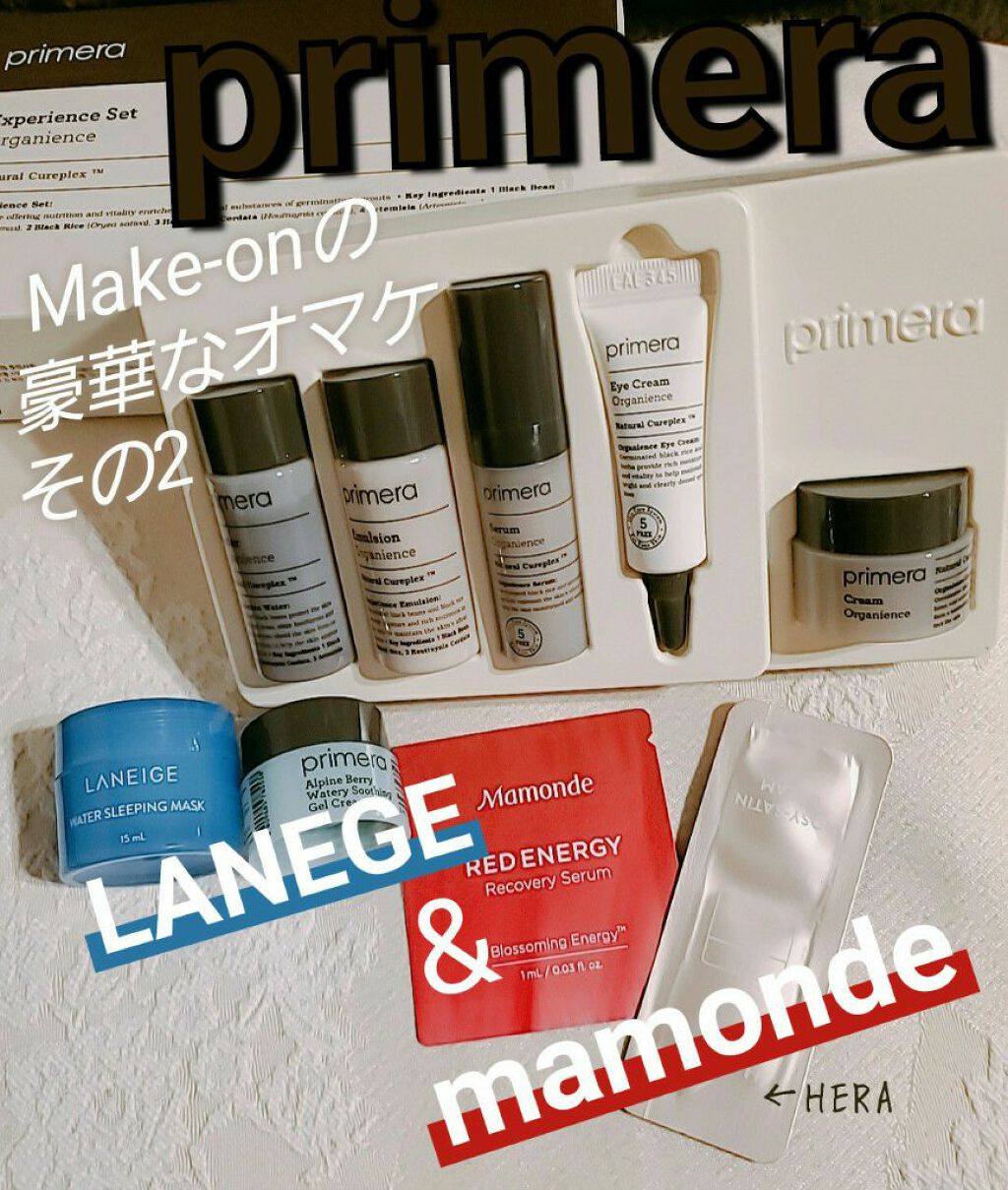 オーガ二エンスウォーター/primera/化粧水を使ったクチコミ(1枚目)