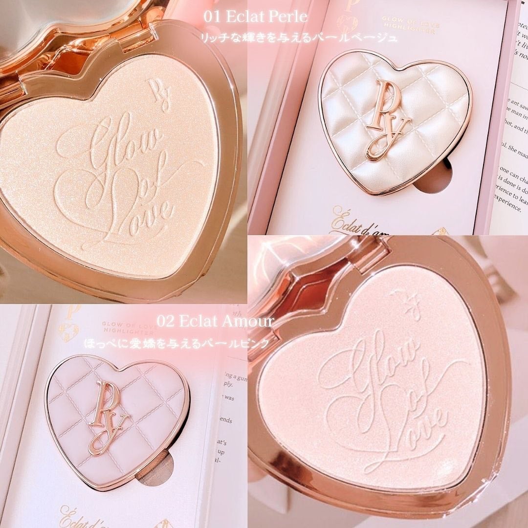 フェイスカラー Peony glow of love highlighter 02 2024年冬新作パウダーハイライト】グロウオブラブハイライター
