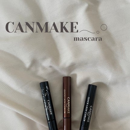 クイックラッシュカーラー/キャンメイク/マスカラ下地を使ったクチコミ(1枚目)