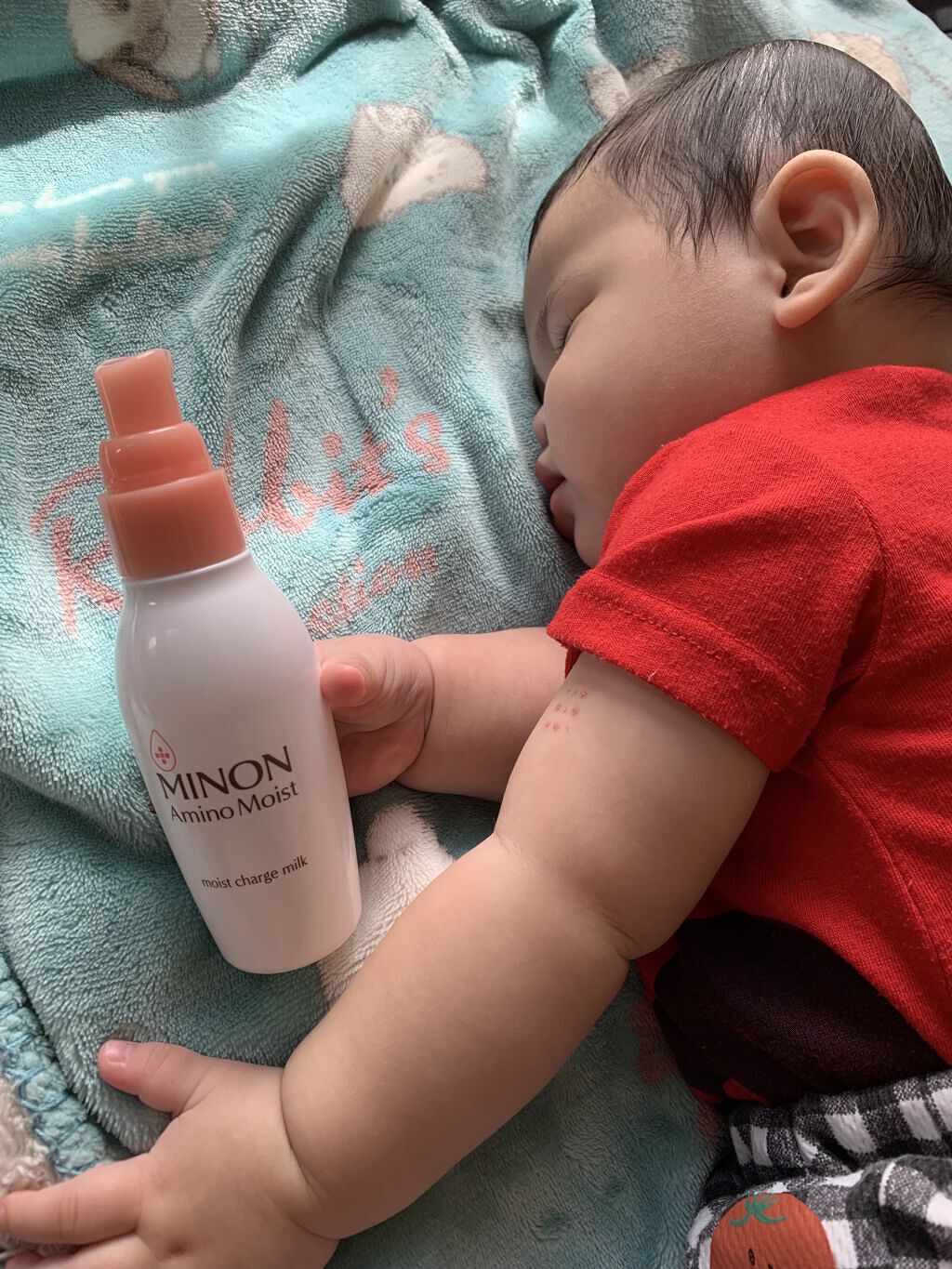 ミノン アミノモイスト モイストチャージ ミルク/ミノン/乳液を使ったクチコミ（1枚目）