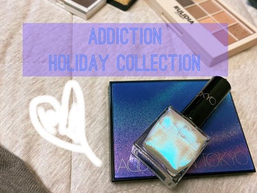 ホリデー アディクション “イリディセント ユーフォリア” EYESHADOW PALLETE L/ADDICTION/メイクアップキットを使ったクチコミ（1枚目）