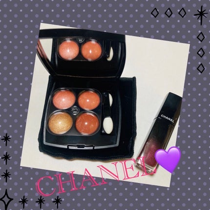 レ キャトル オンブル/CHANEL/アイシャドウパレットを使ったクチコミ(1枚目)