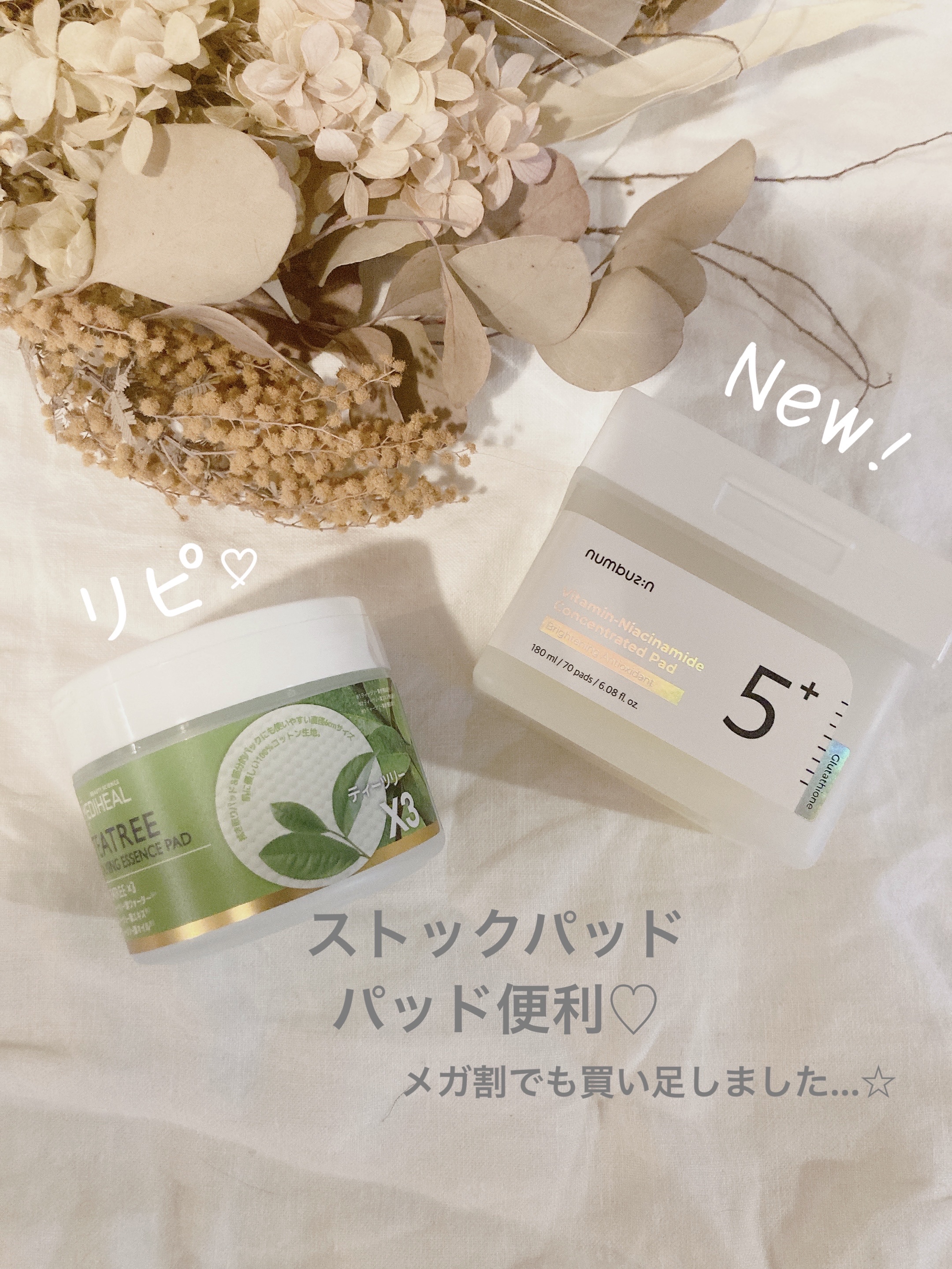 クラリファイング ローション 1 400ml/CLINIQUE/拭き取り化粧水を使ったクチコミ（2枚目）