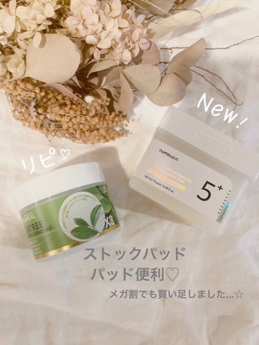 CLINIQUE クラリファイング ローション 1のクチコミ「CLINIQUE 🐠🌿
clarifying lotion 1
（乾燥肌用）400mL𖤣𖥧𖥣𖡡.....」（2枚目）