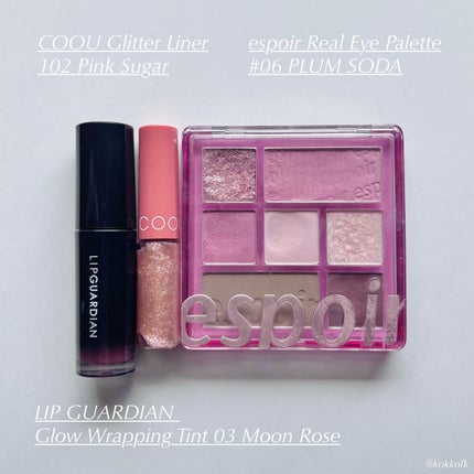 リアルアイパレット/espoir/マルチパレットを使ったクチコミ(5枚目)