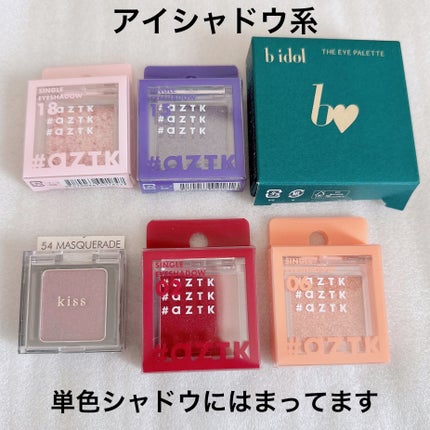 泡洗顔/ちふれ/泡洗顔を使ったクチコミ(2枚目)