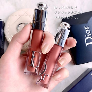 ディオール アディクト リップ マキシマイザー/Dior/リップグロスを使ったクチコミ（7枚目）