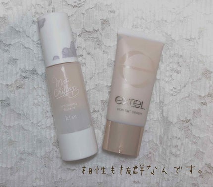 マットシフォン UVホワイトニングベースN/KiSS/化粧下地を使ったクチコミ(2枚目)