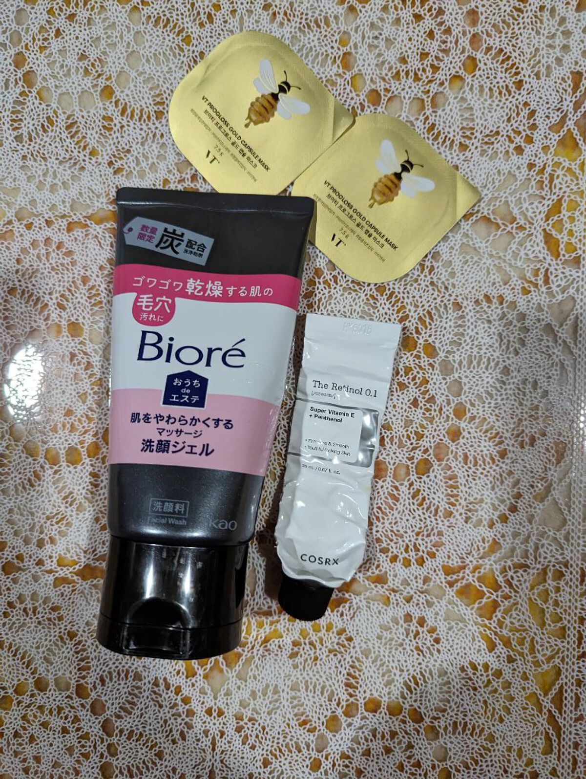 を使ったクチコミ（1枚目）