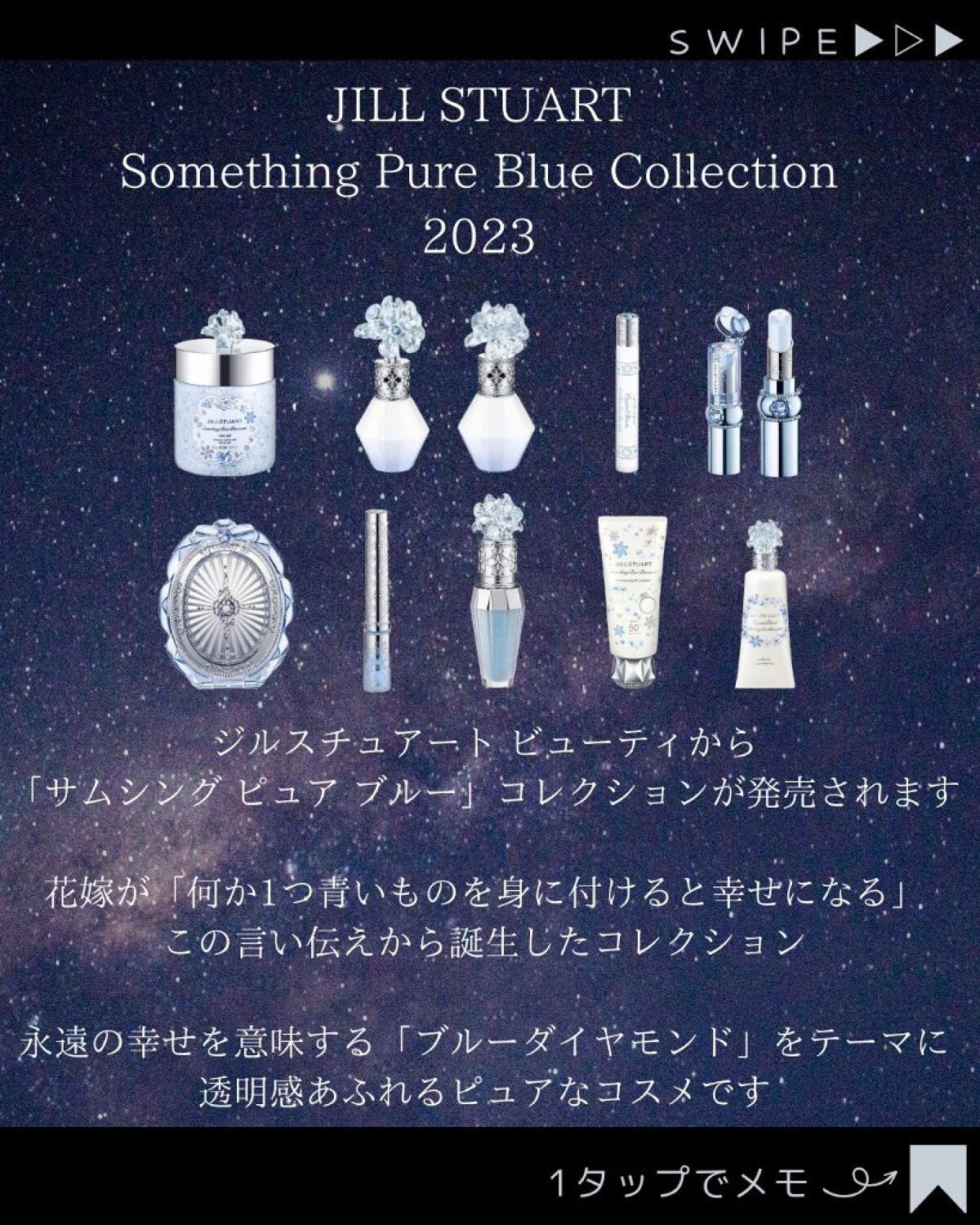 ã®ã®ð°ãã©ãã100ð® on LIPS ãæçš¿ãã芧ãã ãããããããšãããããŸãâ¡ãããâ¥ããã©ããŒã..ãïŒ2æç®ïŒ