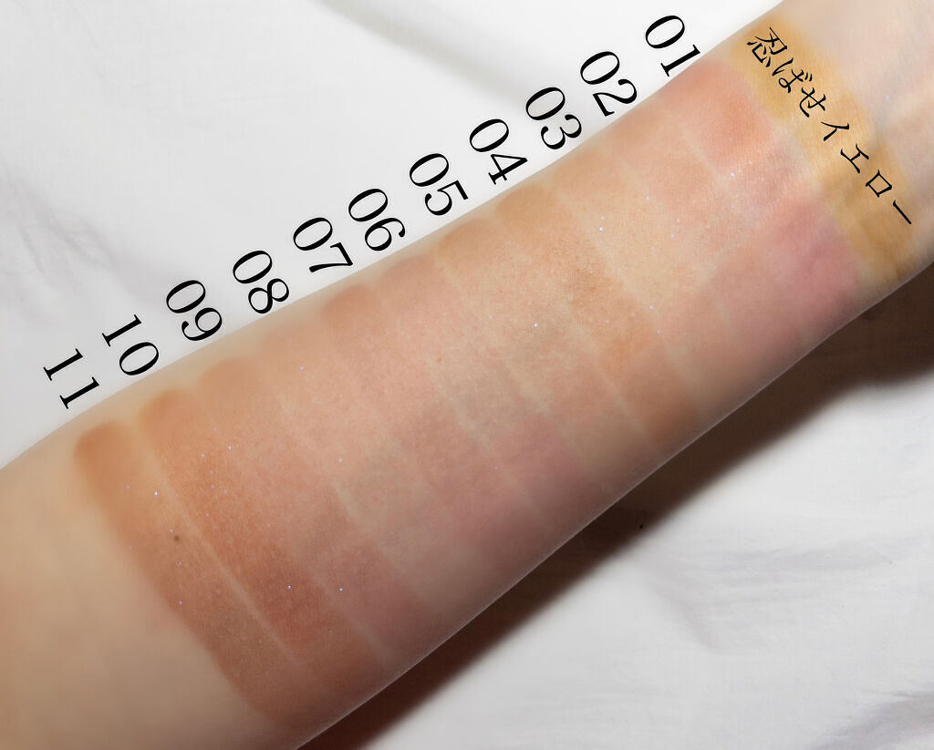 リップカラーコントロールベース /KATE/リップクリームを使ったクチコミ（3枚目）