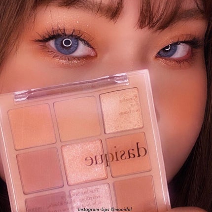 シャドウパレット/dasique/アイシャドウパレットを使ったクチコミ(2枚目)