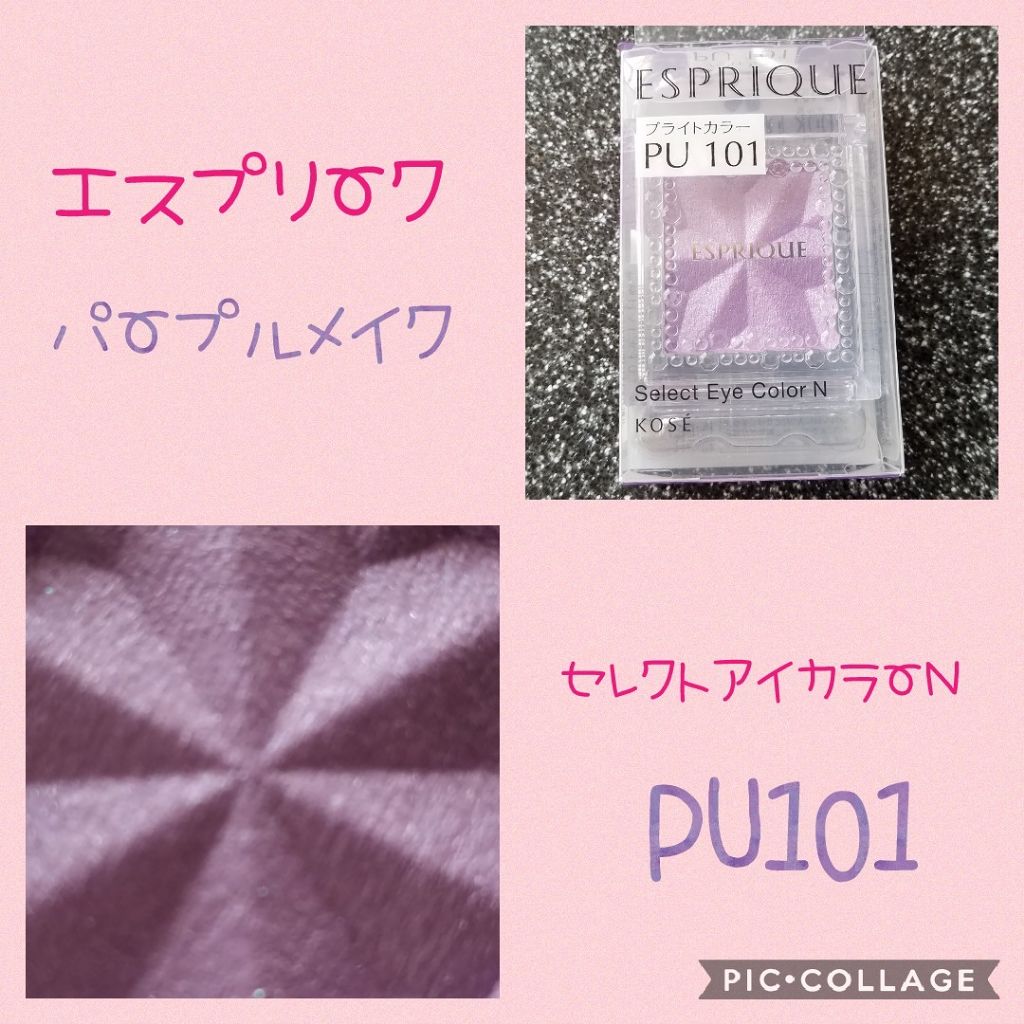 報告/その他を使ったクチコミ（1枚目）