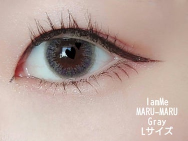MARU-MARU Gray（L）/IamMe/カラーコンタクトレンズを使ったクチコミ（3枚目）