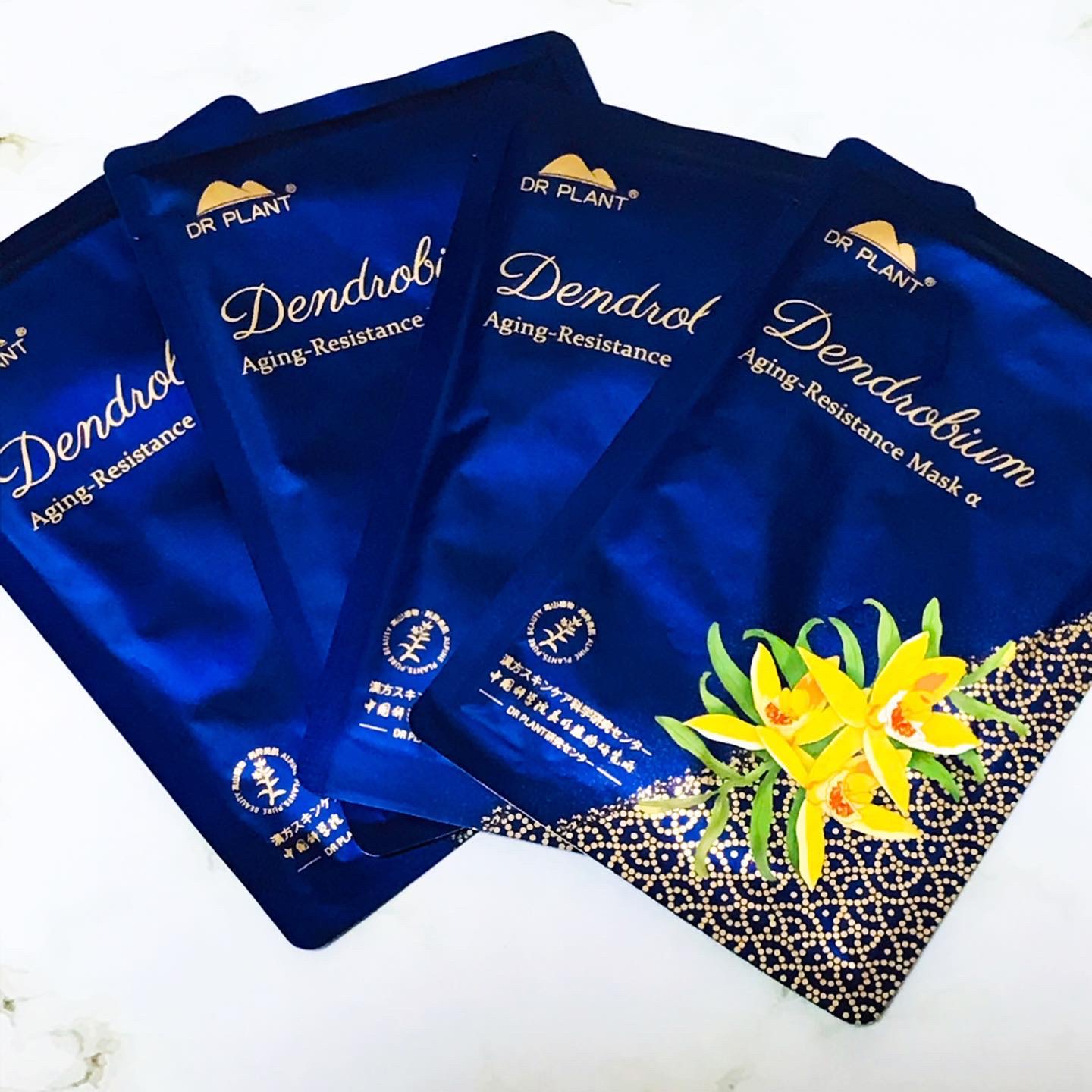 セッコク蘭エイジングケアマスクα/DR PLANT/シートマスク・パックを使ったクチコミ（2枚目）