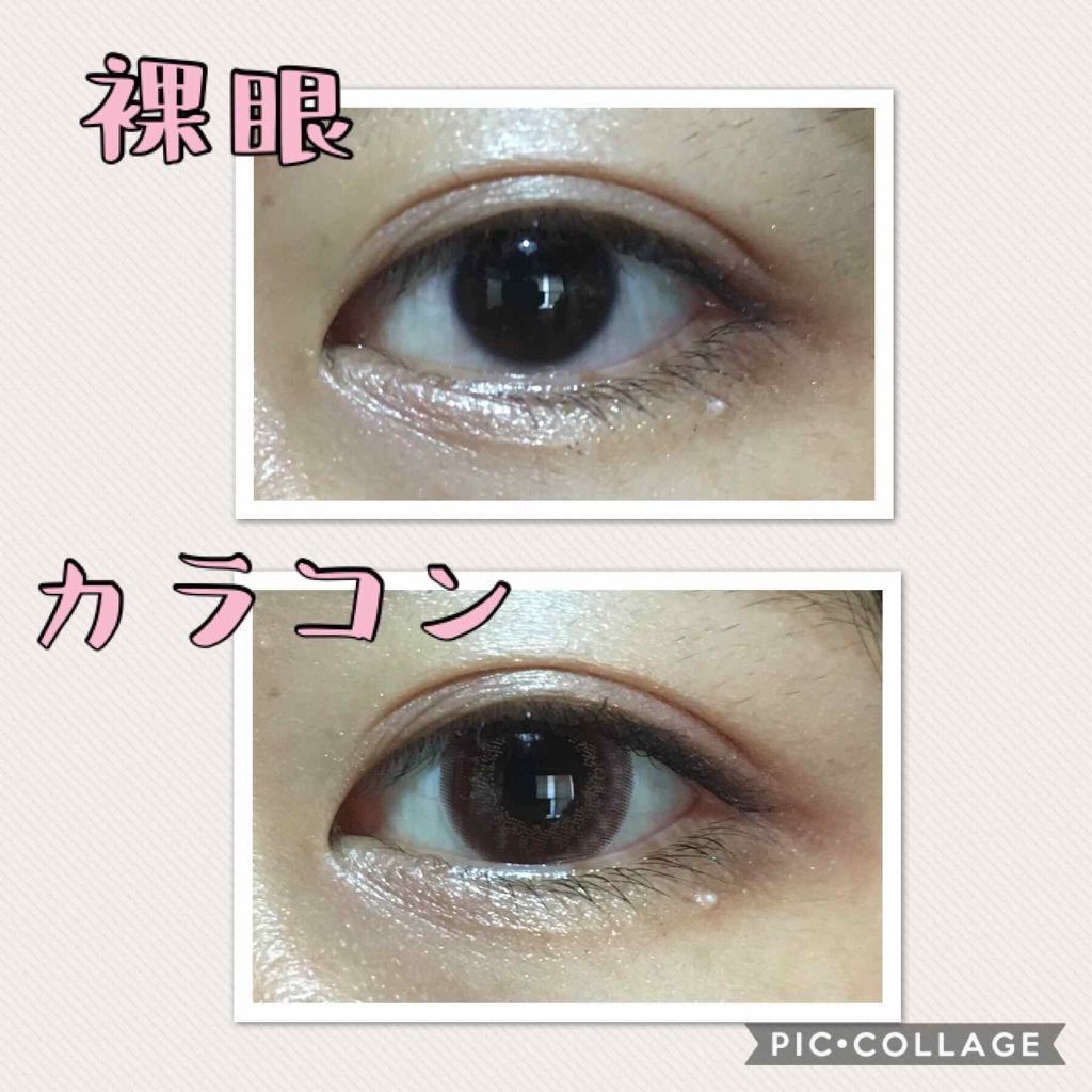 バービー by ピエナージュ/PienAge/カラーコンタクトレンズを使ったクチコミ(3枚目)