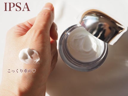 ããŠã³ã¹ ã€ã³ãã³ã¹ ã¯ãªãŒã /IPSA/ãã§ã€ã¹ã¯ãªãŒã ã䜿ã£ãã¯ãã³ãïŒ3æç®ïŒ