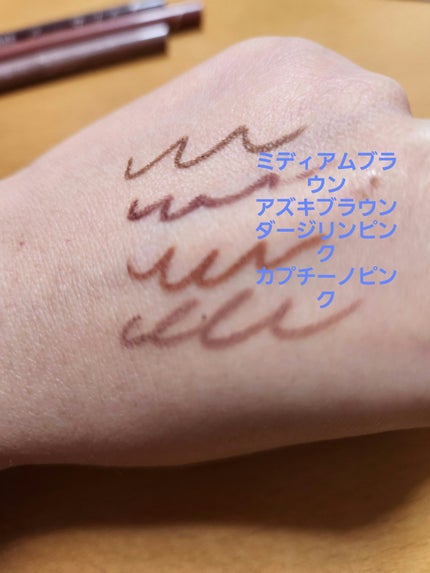 クリーミータッチライナー/キャンメイク/ジェルアイライナーを使ったクチコミ(4枚目)