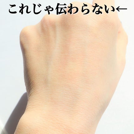 アンリミテッド mopo™ ルース パウダー/shu uemura/ルースパウダーを使ったクチコミ(3枚目)