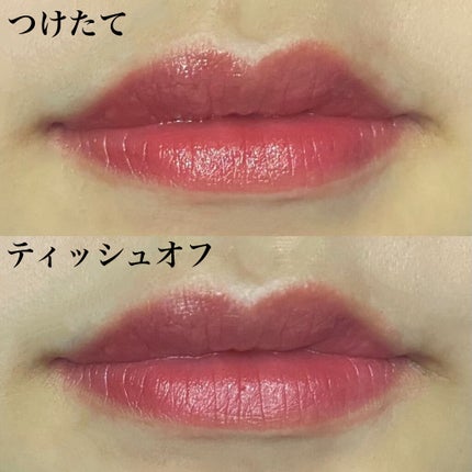 ケイト リップモンスター/KATE/口紅を使ったクチコミ(7枚目)