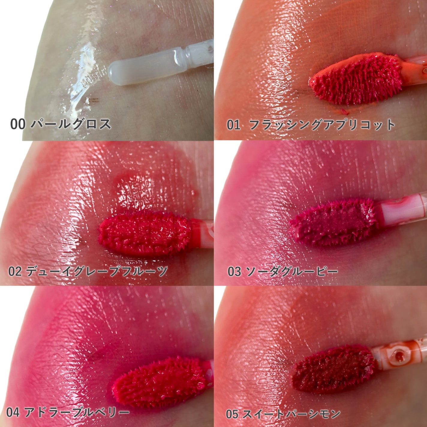 タンフルグラスティント/Colorgram/リップティントを使ったクチコミ(2枚目)