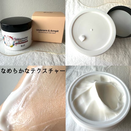 BnDアンダーアームクリーム(ボディクリーム)/BnD/デリケートゾーンケアを使ったクチコミ(2枚目)