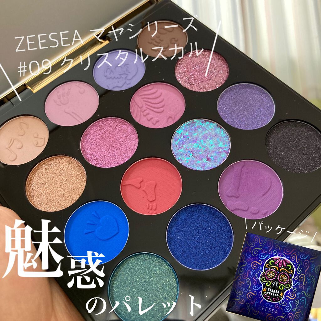 CANNA ROZE 1year/URIA i-DOL/カラーコンタクトレンズを使ったクチコミ(1枚目)