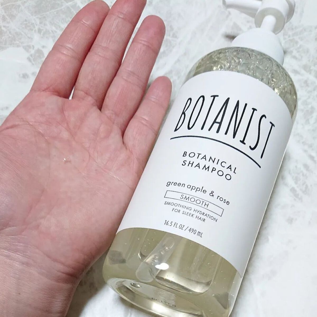 ボタニカルシャンプー／トリートメント(スムース)  シャンプー/BOTANIST/シャンプー・コンディショナーを使ったクチコミ（3枚目）