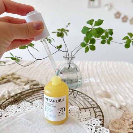 ビタプル リペア エッセンスローション/VITAPURU/化粧水を使ったクチコミ(4枚目)