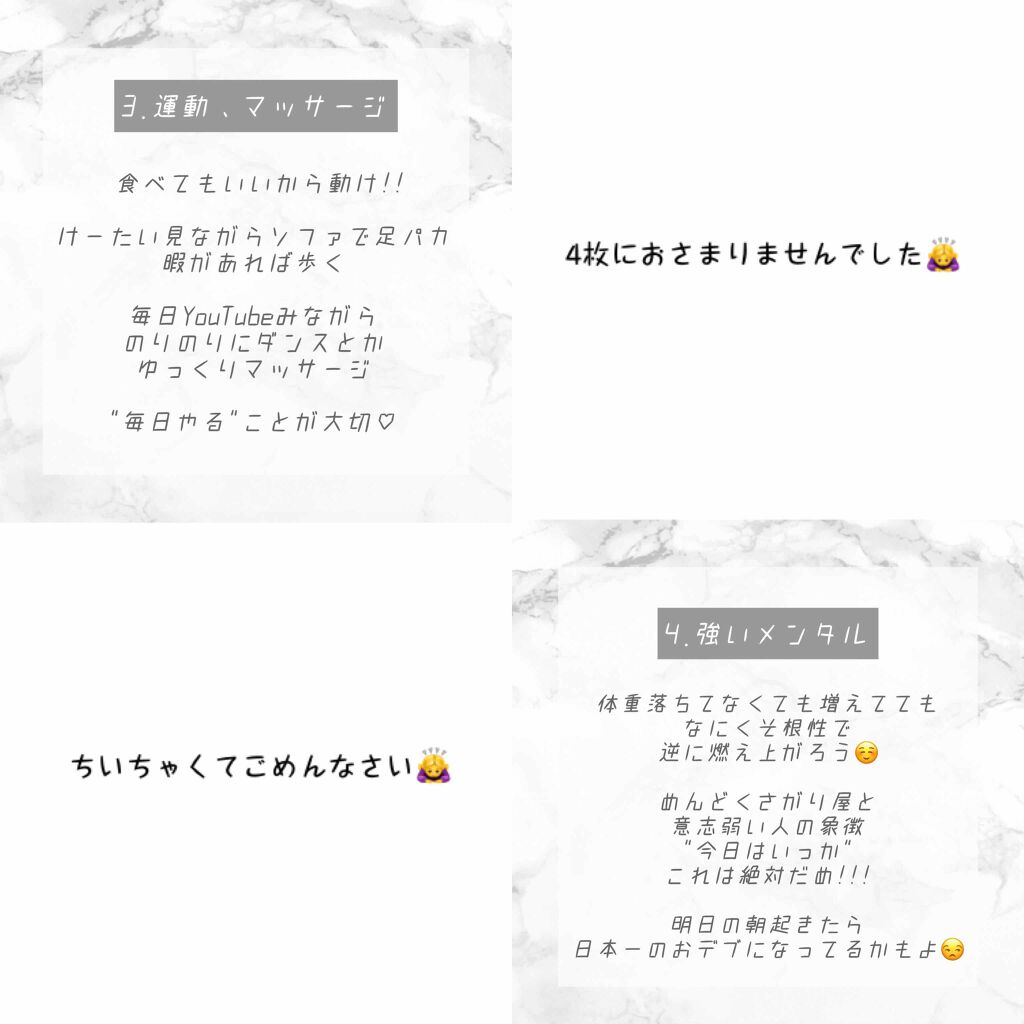 åŠèèð on LIPS ãããã«ã¡ãïŒã²ããã§ãðäžæ¥åäž»ããã«æšå¥šãããèªåã«ããŸããŸ..ãïŒ4æç®ïŒ