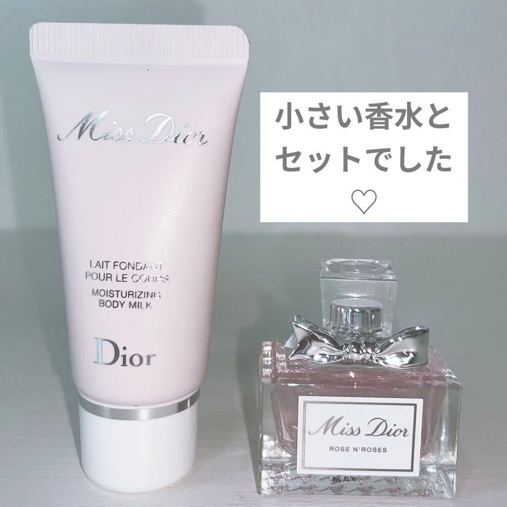 ミス ディオール ボディ ミルク/Dior/ボディミルクを使ったクチコミ(3枚目)