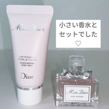 Dior ミス ディオール ボディ ミルクのクチコミ「Dior🌸ミス ディオール ボディ ミルク

知人からプレゼントとして頂きました🎁
小さい香水.....」（3枚目）