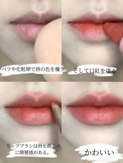 UR GLAM BLOOMING EYE COLOR PALETTE/U R GLAM/アイシャドウパレットを使ったクチコミ(7枚目)