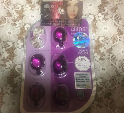 ヘアーオイル【ニュートリカラー】/ellips/ヘアオイルを使ったクチコミ(1枚目)
