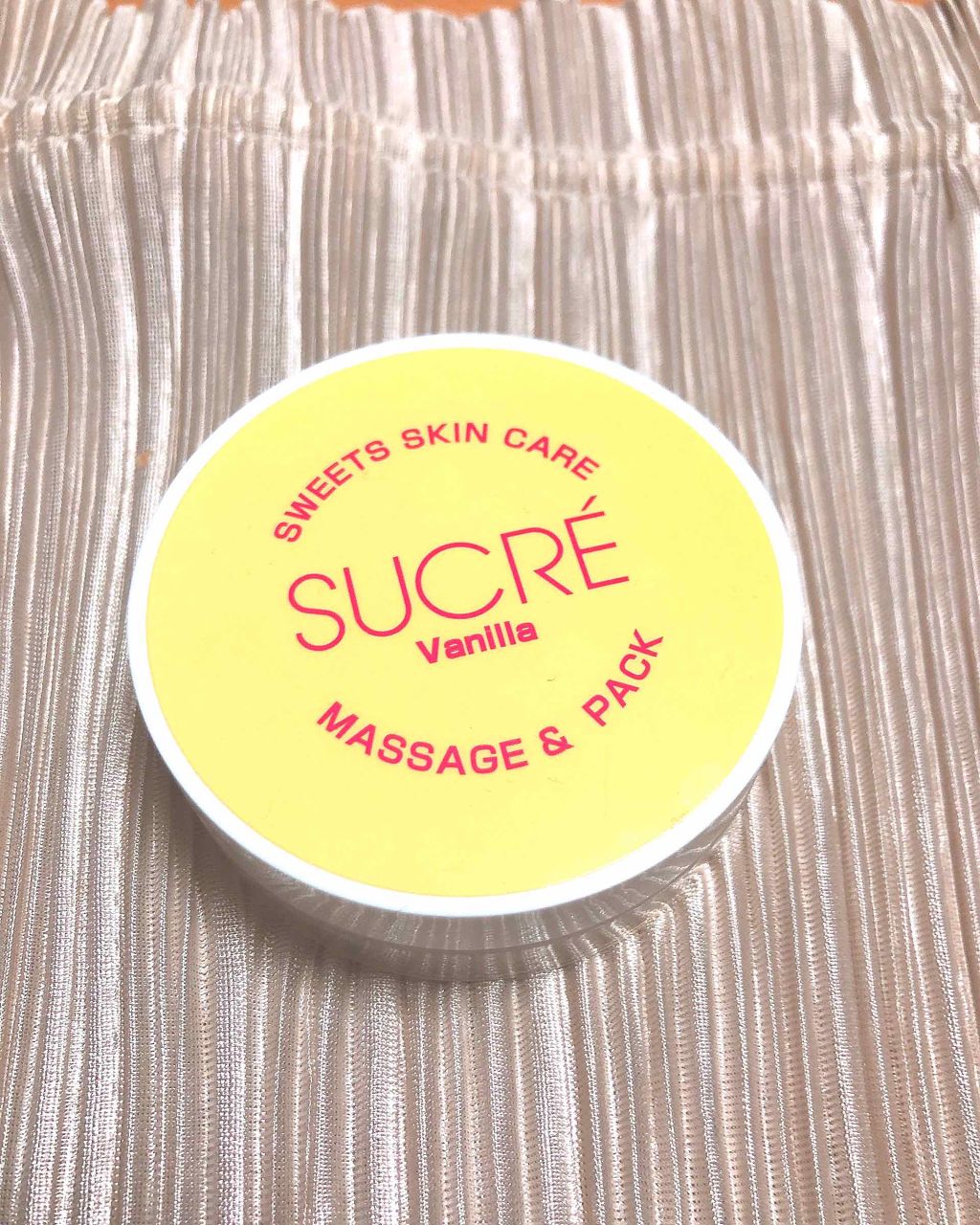 マッサージ＆パック バニラ/SWEETS SKIN CARE SUCRE/洗い流すパック・マスクを使ったクチコミ（1枚目）