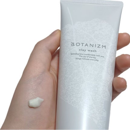 クレイウォッシュ/ボタニズム /洗顔フォームを使ったクチコミ(3枚目)