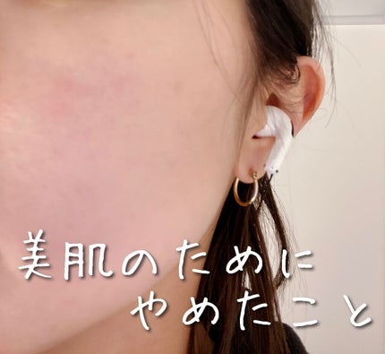 ãªã¡ð·ïž on LIPS ãçŸèã®ããã«èŸããããš6éžâãã¡ã³ãããããâã¿ãªã«ã§é¡ãæã..ãïŒ1æç®ïŒ