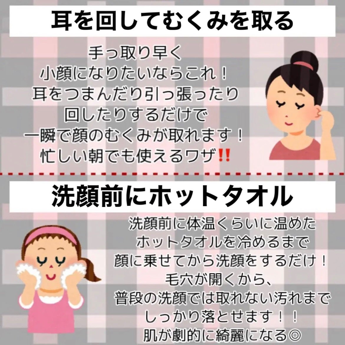 ハトムギ保湿ジェル(ナチュリエ スキンコンディショニングジェル)/ナチュリエ/美容液を使ったクチコミ(6枚目)