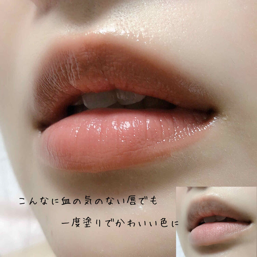 ステイオンバームルージュ/キャンメイク/口紅を使ったクチコミ（1枚目）
